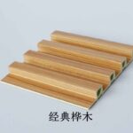 WPC wallpanel_mlgwallpanel 002 - Image 2