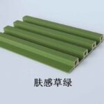 WPC wallpanel_mlgwallpanel 007 - Image 2