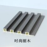 WPC wallpanel_mlgwallpanel 008 - Image 2