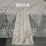 WPC Wall Cladding