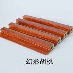 Walnut Fluted Panel