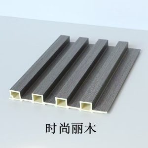 Timber Grain Fluted Panel