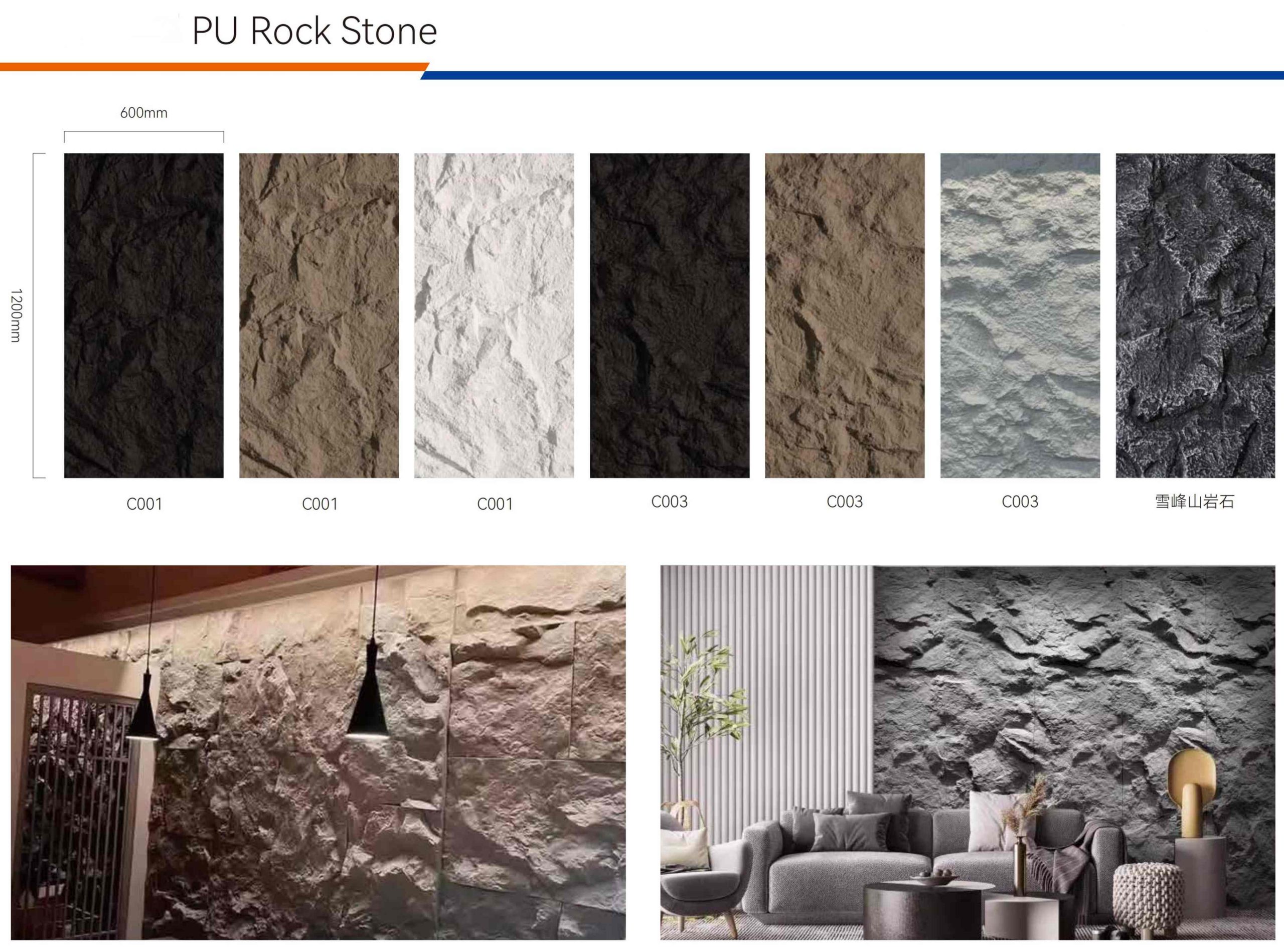 PU Artificial Rock Wall Panel