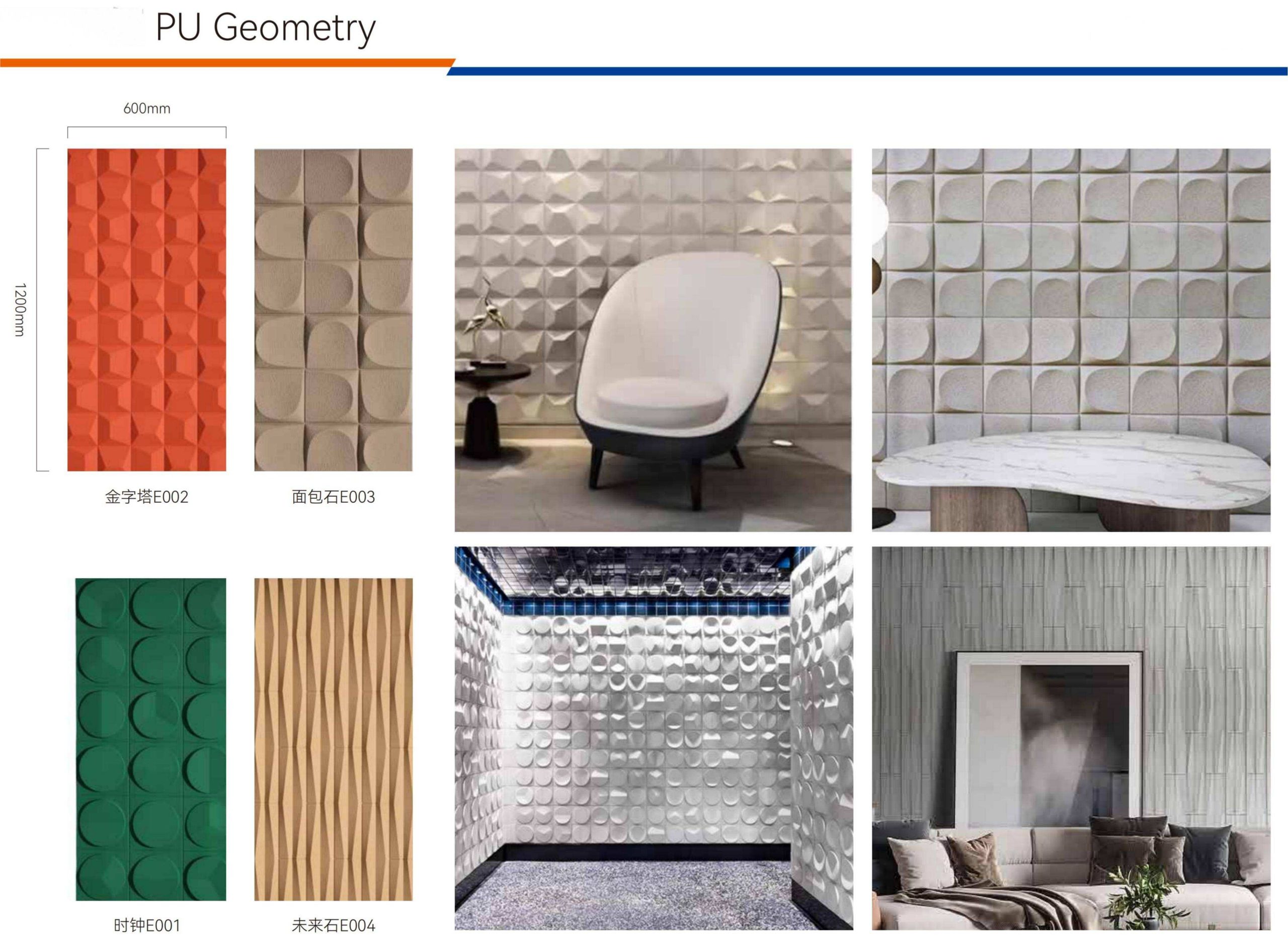 PU Geometry Wall Panel
