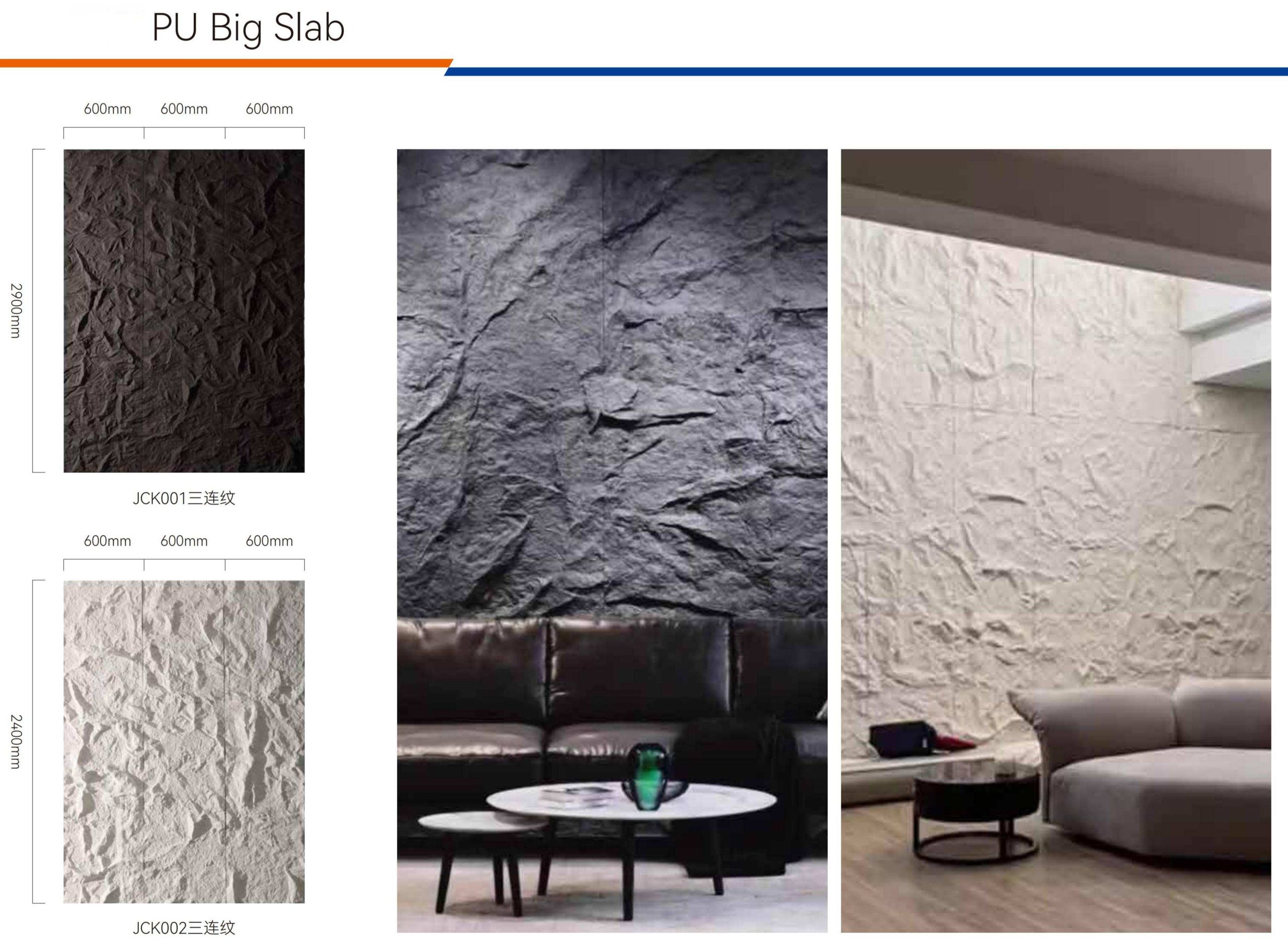 PU Big Slab Wall Panel