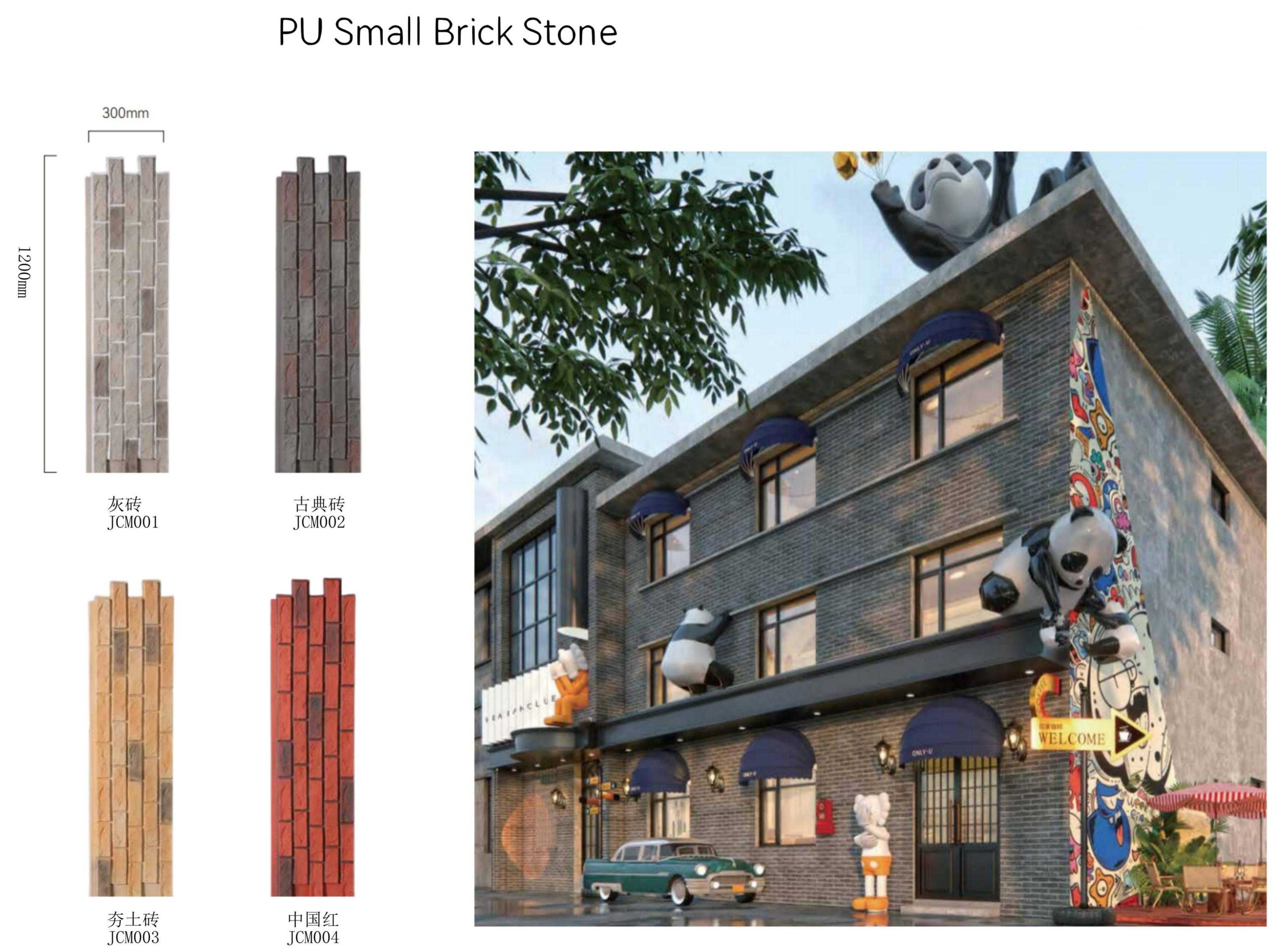 PU Small Brick Stone Panel