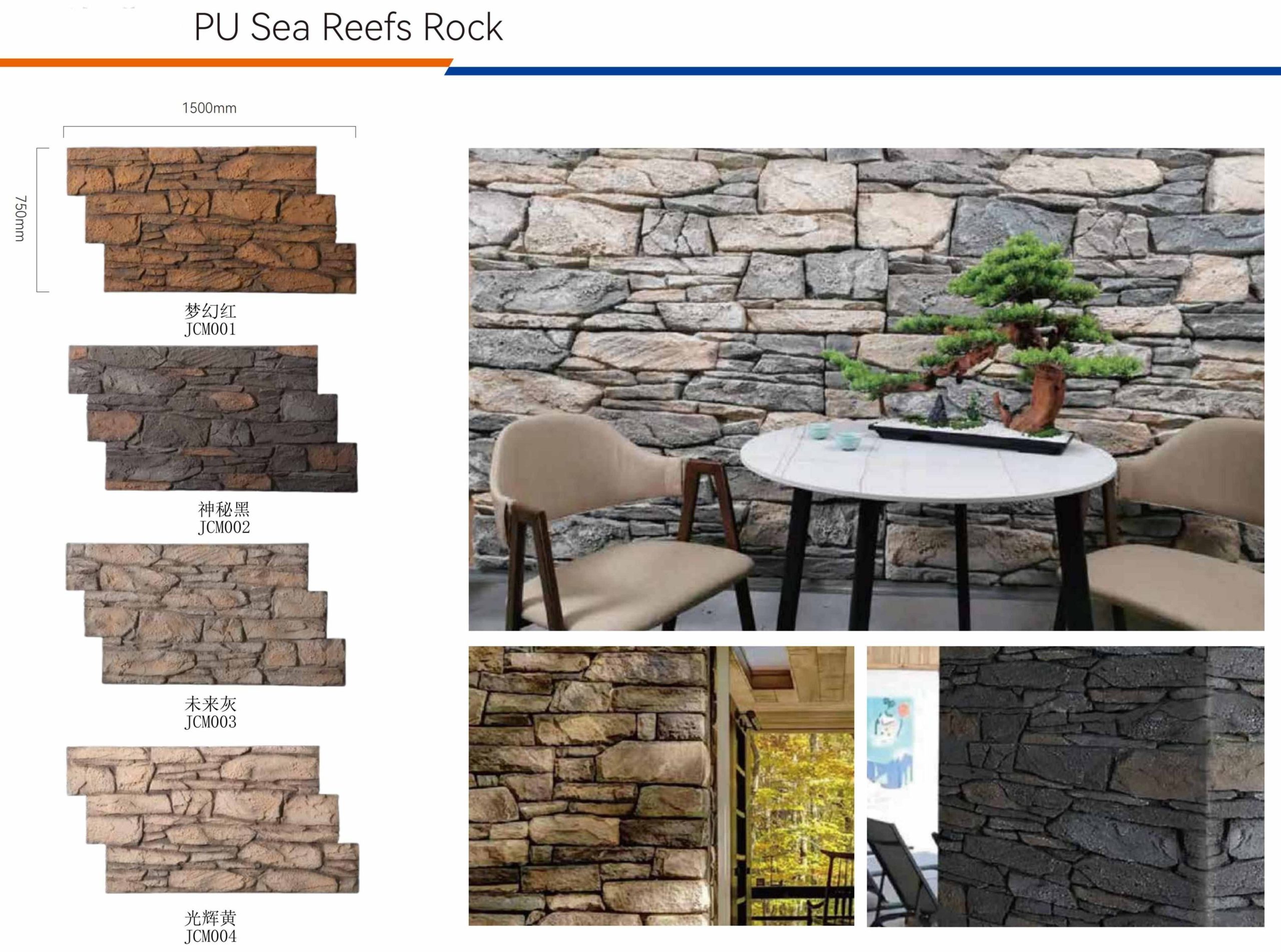 PU Sea Reefs Rock Panel