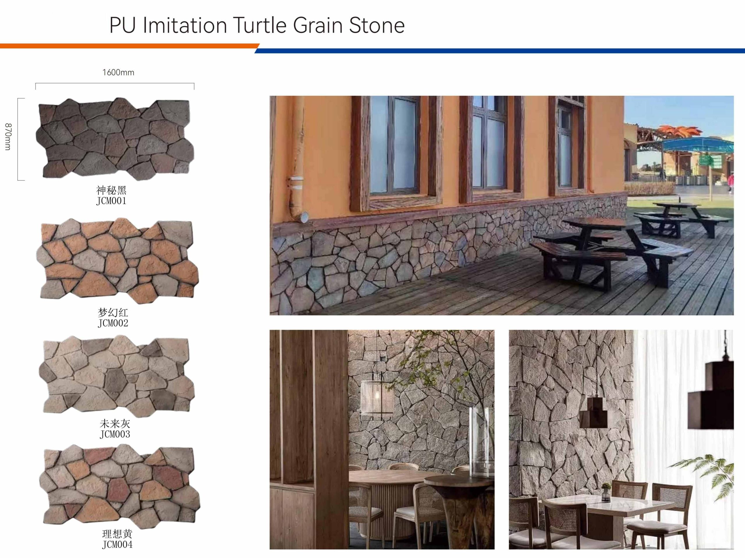 PU Wall Panel