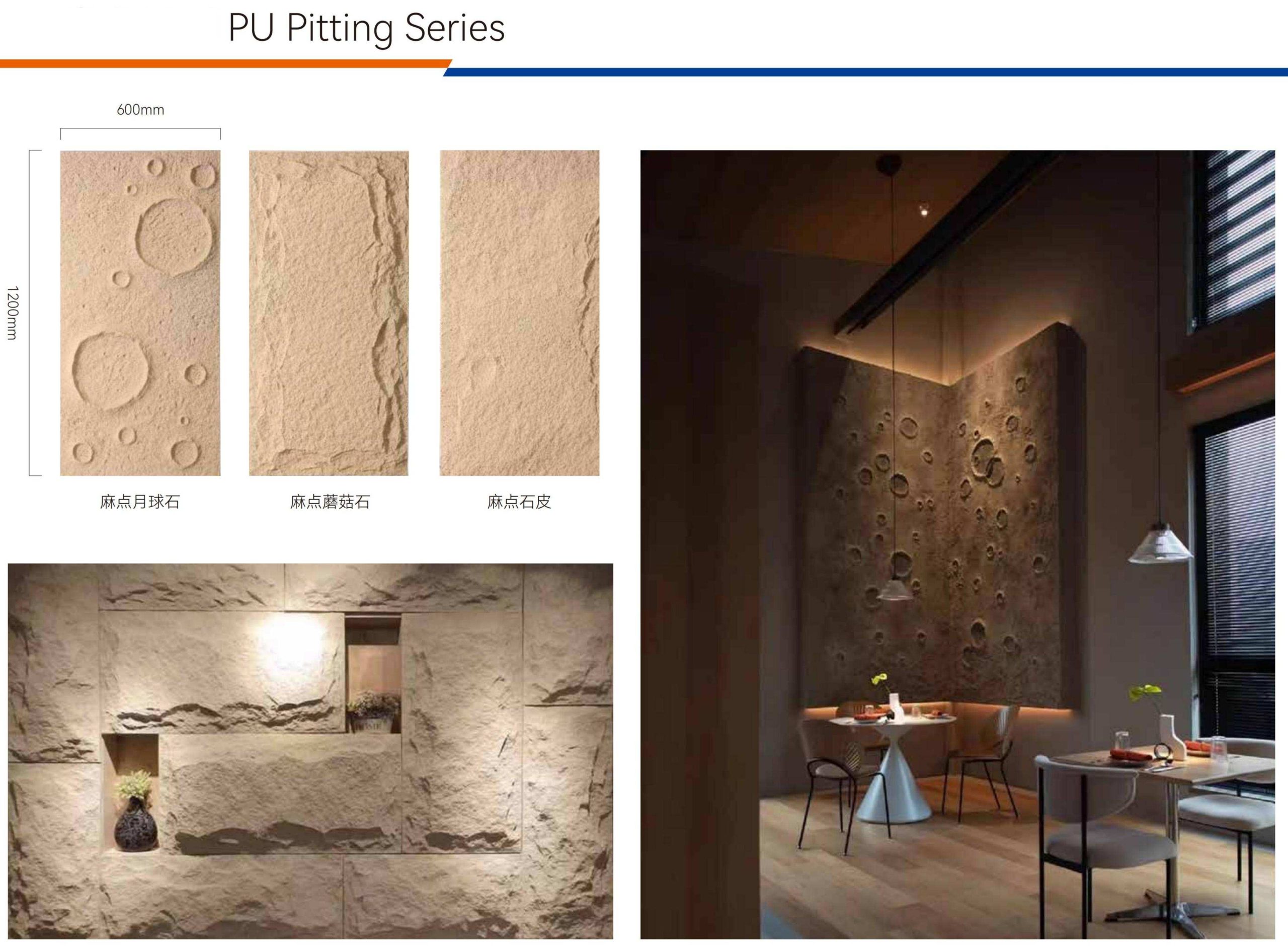 PU Pitting Wall Panel